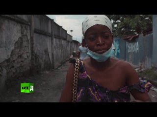 not to the police, but to the sorcerers. how congo women protect themselves from violence - 2022